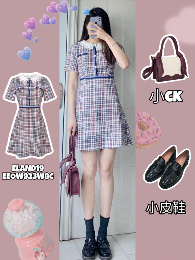 eland褐色外套怎么穿,eland春季新款