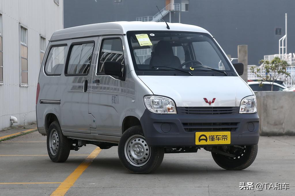 神车五菱之光一战成名,五菱之光才是正真的好车