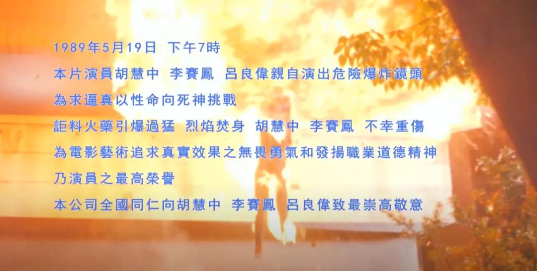 艳绝一时的台湾“四大美人”各自有怎样的人生……