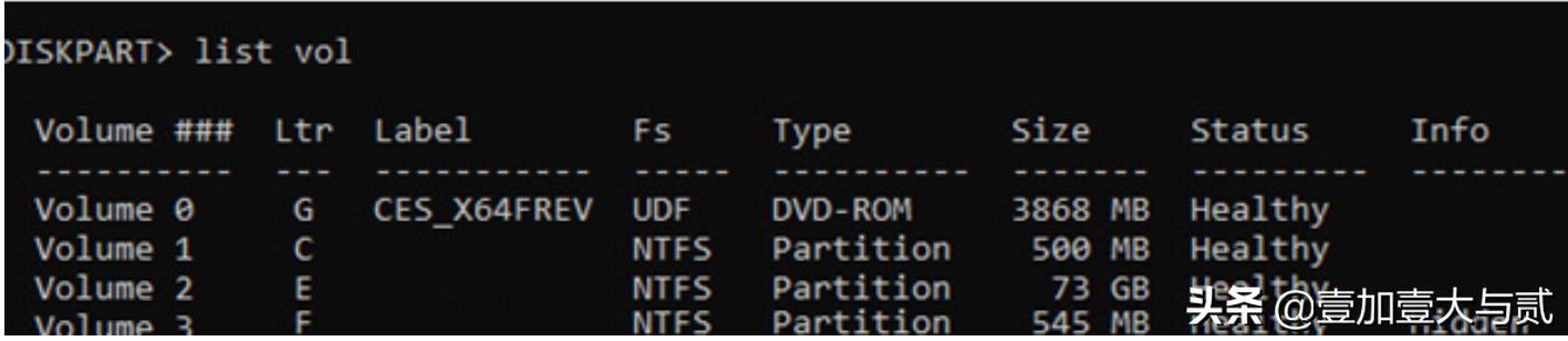 windows系统引导没了,windows找不到操作系统