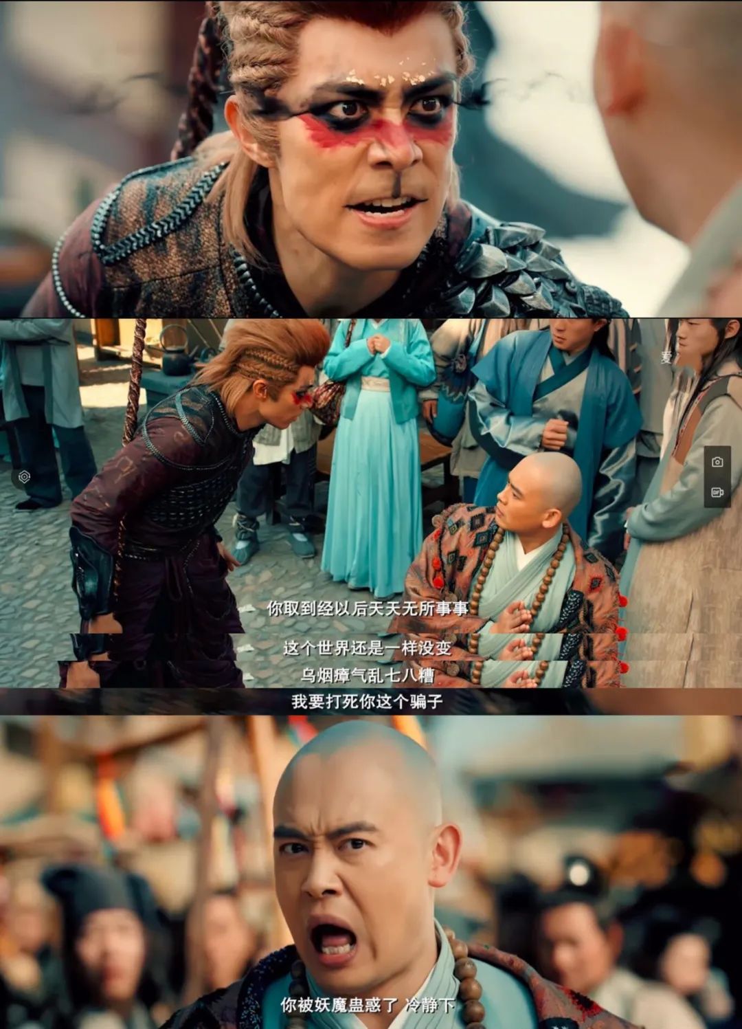 大话西游孙悟空经典镜头,大话西游孙悟空穿越到现实时代