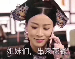 韩国女生爱用的中国化妆品,韩国女生冬季爱用护肤品排行