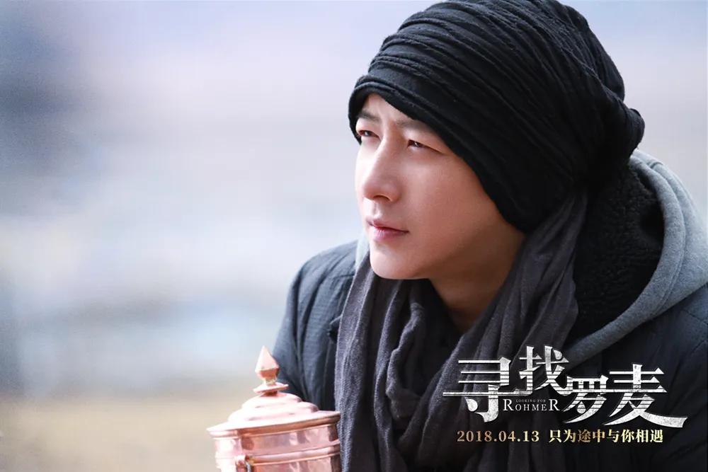 意外啊,蒋介石扮演者韩庚