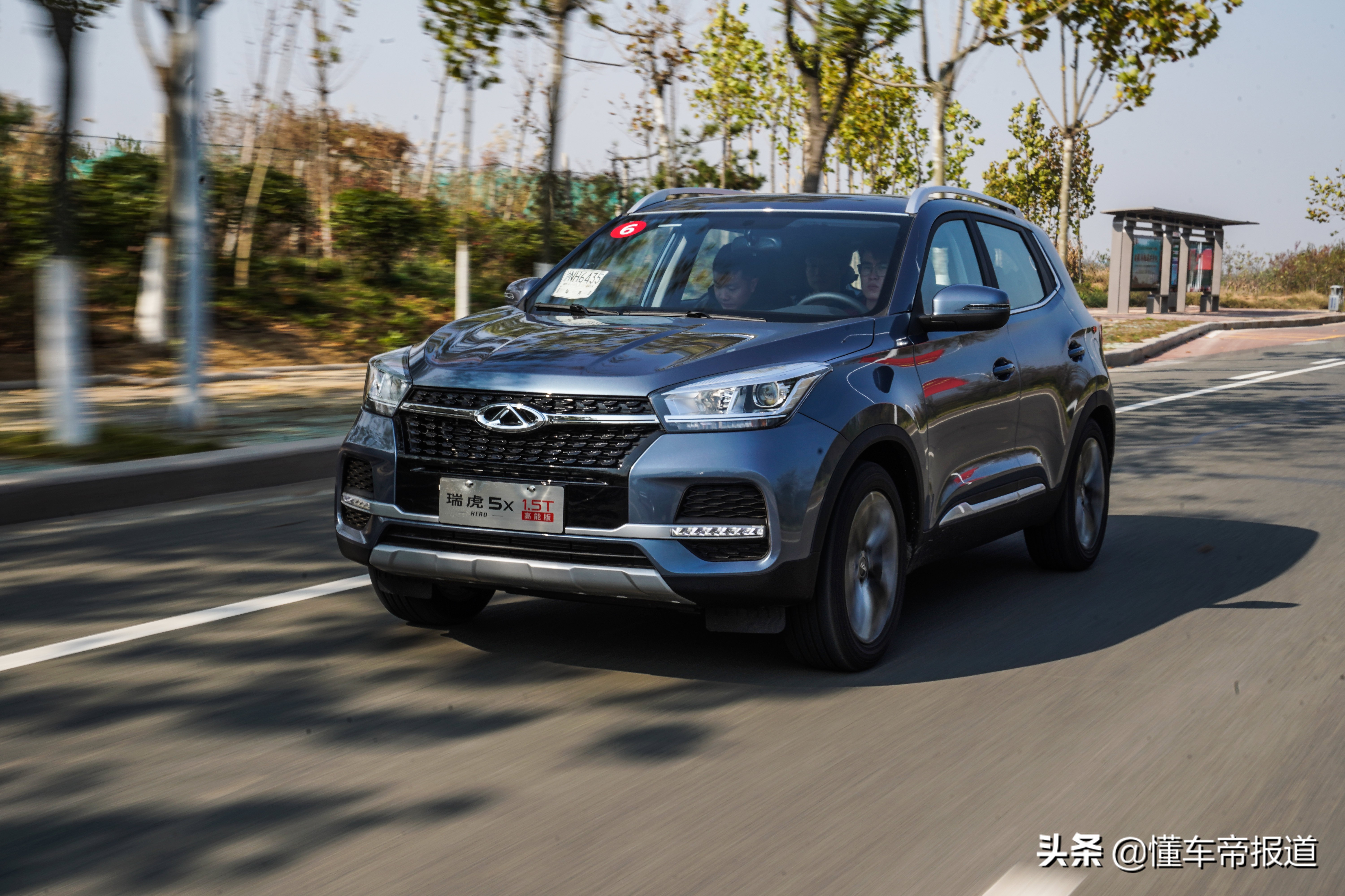 奇瑞瑞虎5xhero试驾视频,瑞虎5x1.5thero