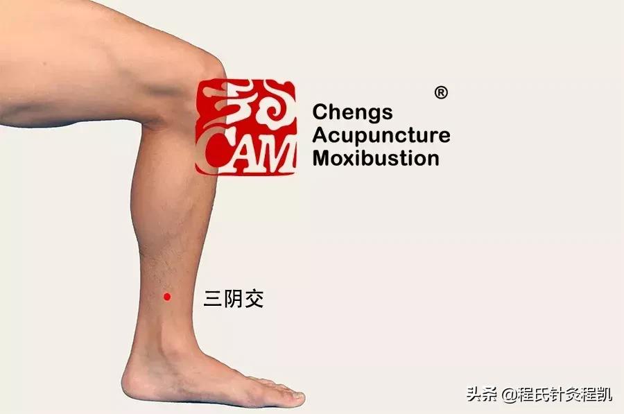 按揉三阴经觉得很疼,按揉三阴交和太冲很疼咋回事