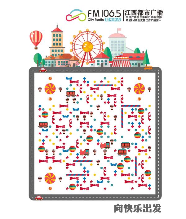 4s店贷款买车加装gps注意事项,贷款买车强制安装gps怎么投诉