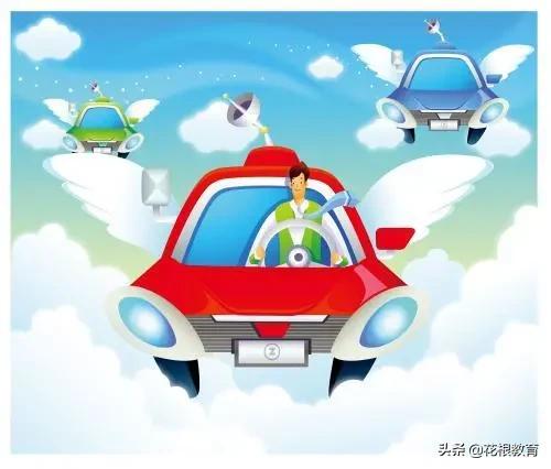 国庆期间玩着学:PBL批判式阅读写作训练营——飞天梦