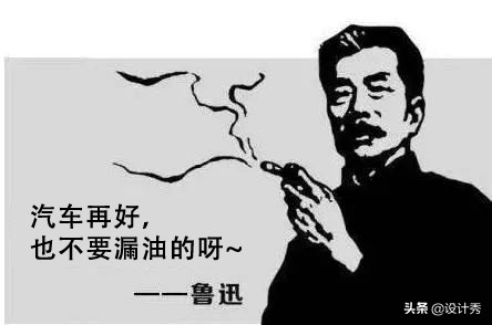 Needacar——美国汽车品牌篇