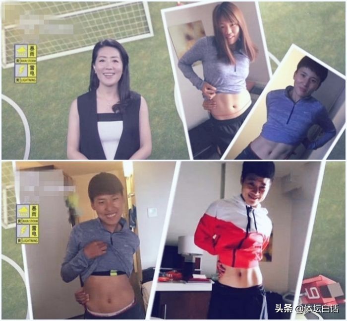 女足球员露腹肌！众队友张大嘴巴看呆，男子三大球被女子碾压