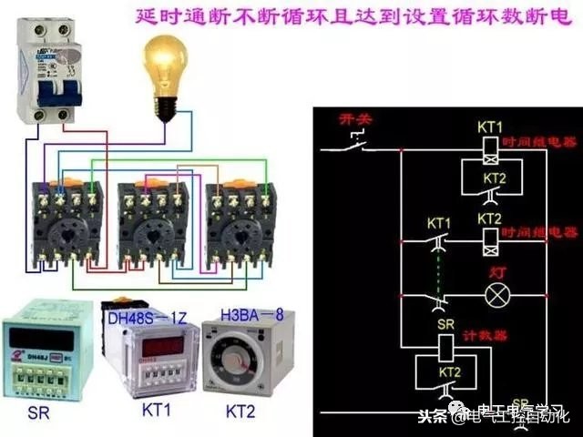 电表上断路器怎么接线真实图,断路器带互感器的电表接线图