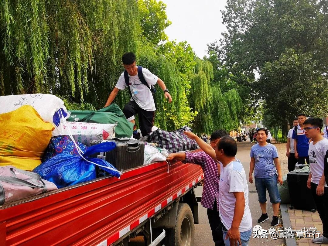 章丘古老的中学在哪里,章丘第一中学搬迁吗