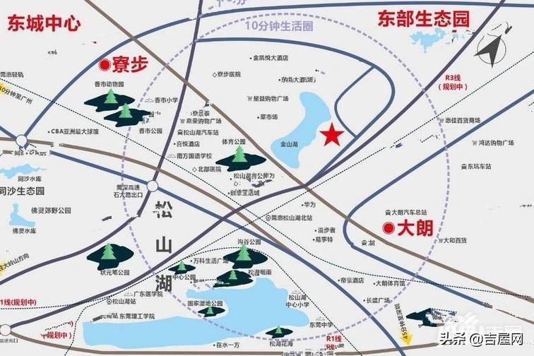 东莞中惠松湖城最新房价,东莞寮步镇中惠松湖城开盘