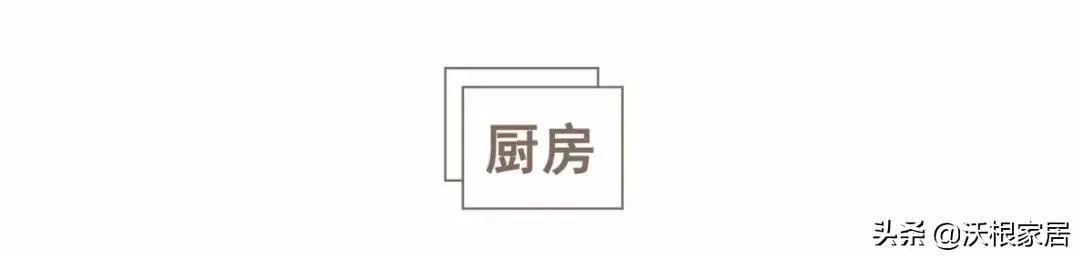带你看90后夫妻的家,90后小两口的婚房真漂亮
