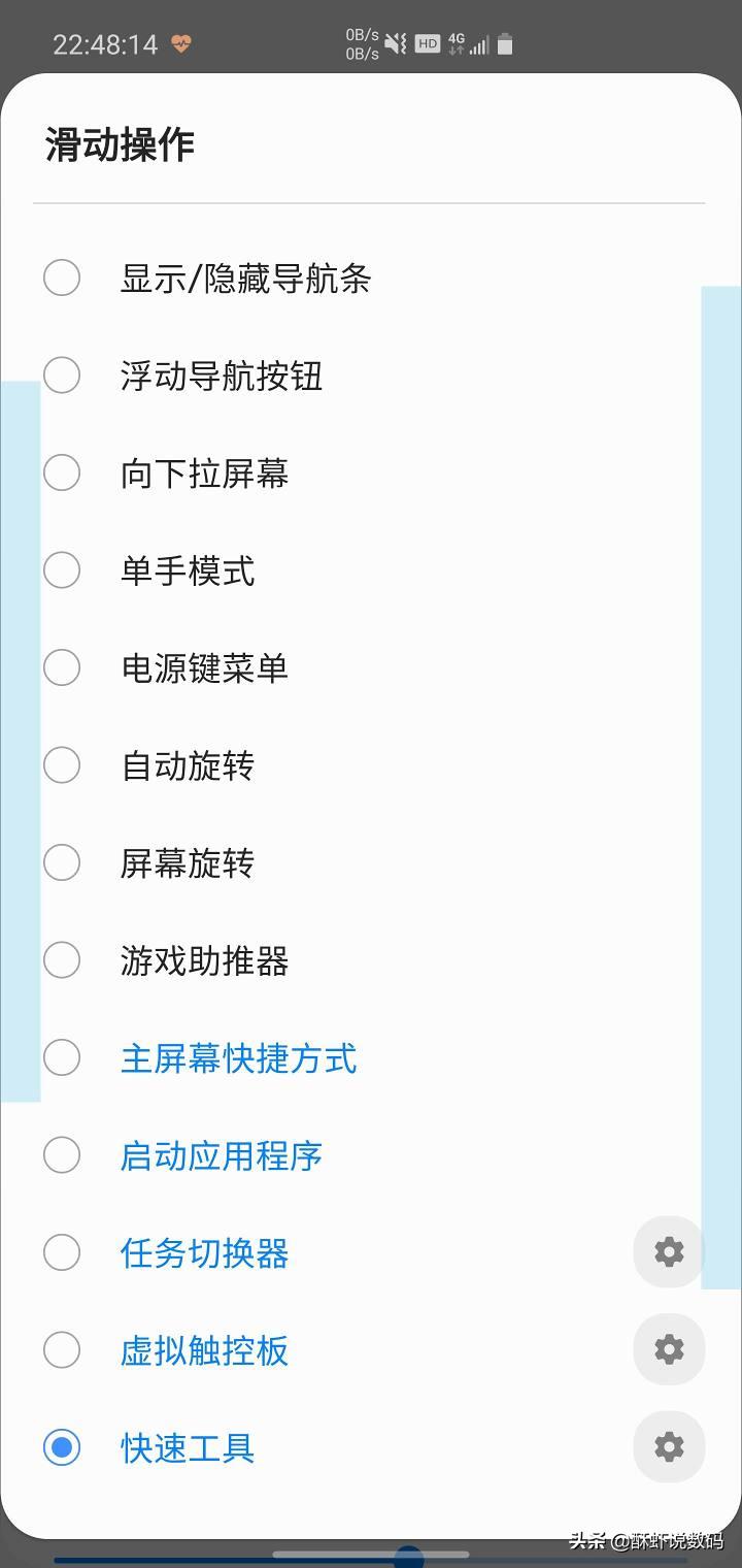 三星使用goodlock,三星官方插件goodlock