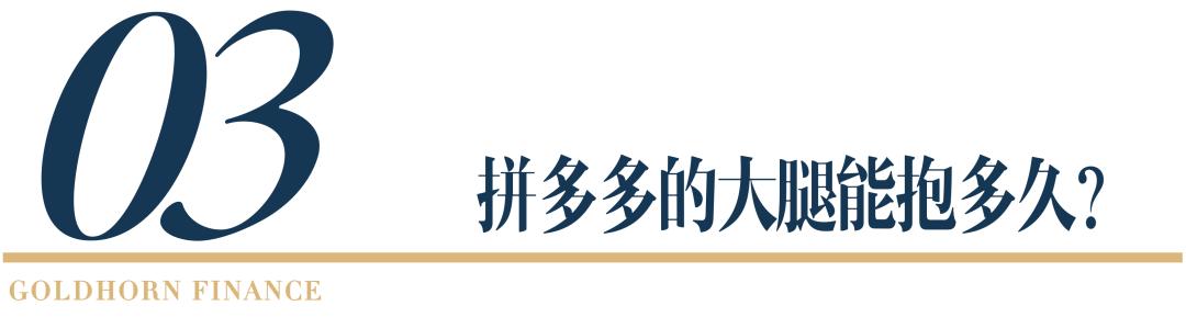 压到1元！快递界“拼多多”化身价格屠夫，快递员再遭腥风血雨