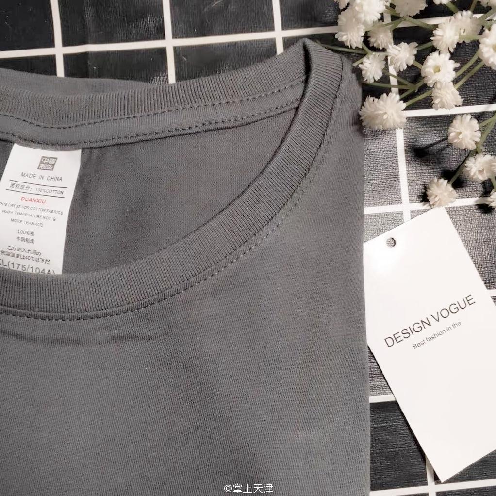 红桥这商场的衣服只卖1元、3元、5元？拿来吧你