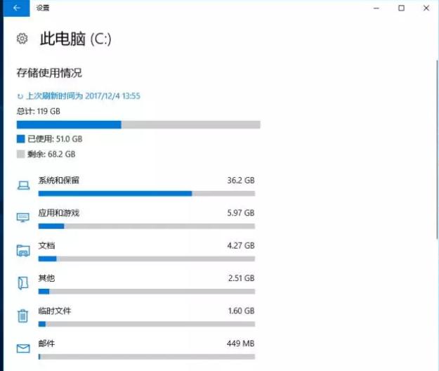 win10分配磁盘空间给c盘,win10本地磁盘只剩c盘