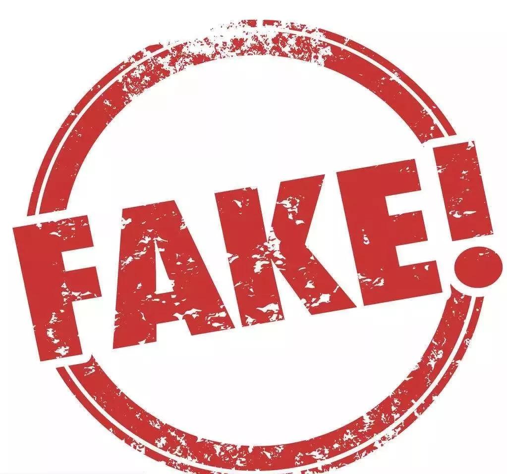 网上寄卖平台合法吗,在寄卖行卖的假货怎么办