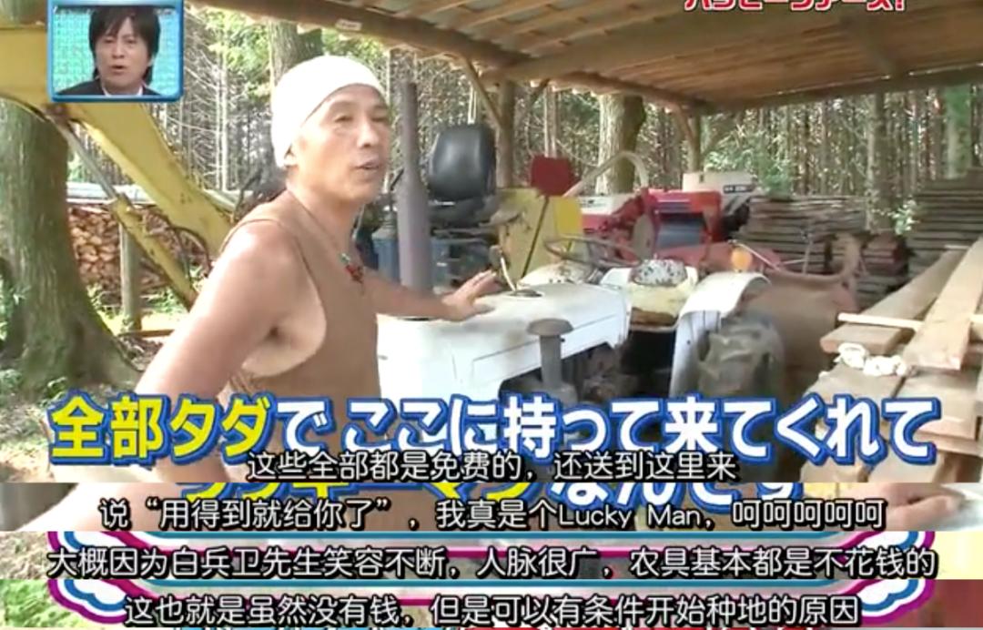 抠门省钱的综艺,抠门综艺