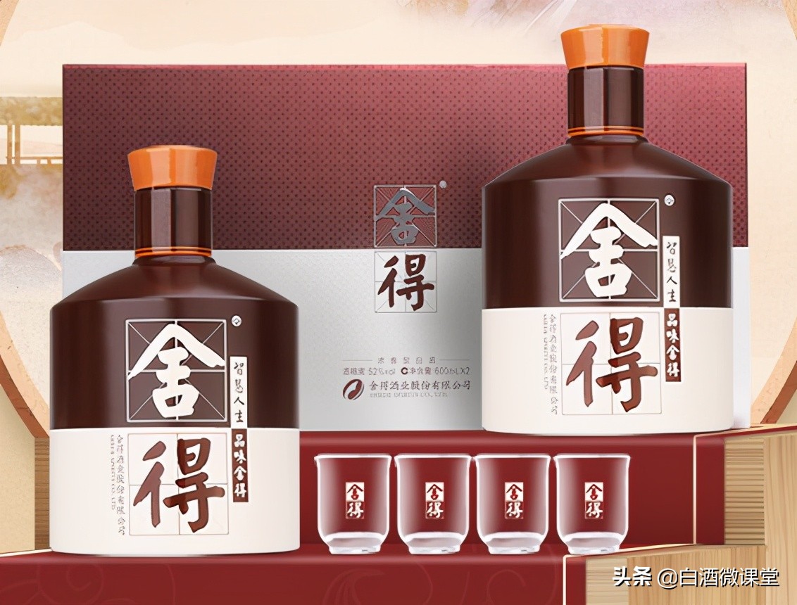 好酒推荐排行榜100以内,好酒推荐排行榜1984