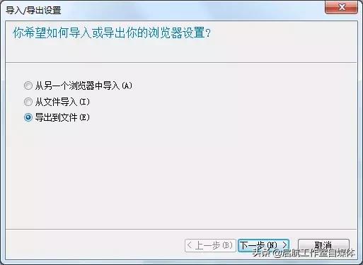 ie浏览器难点讲解,ie浏览器简洁化