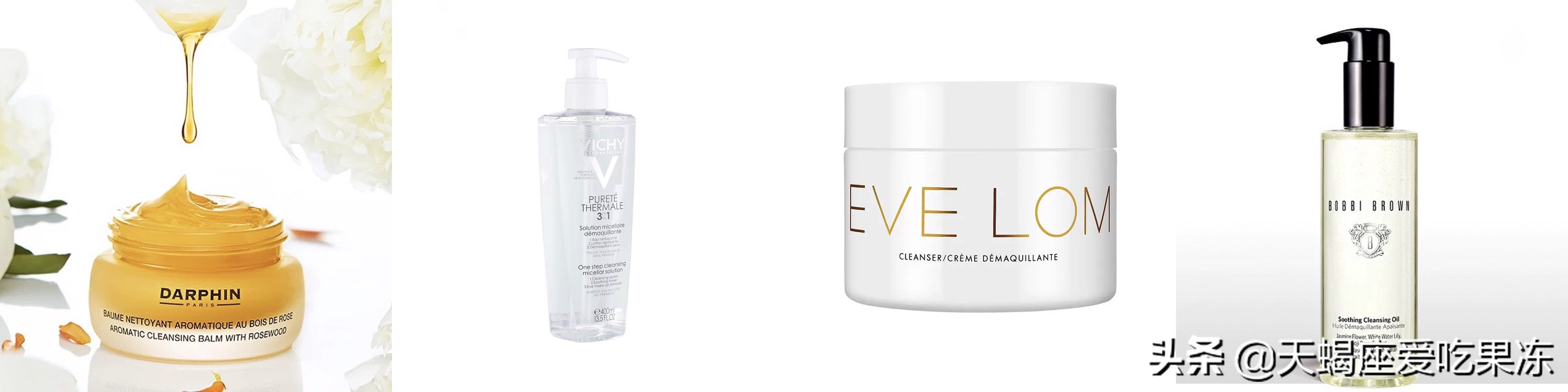 抗疫期间痘痘护肤,疫情期间大家用什么护肤品