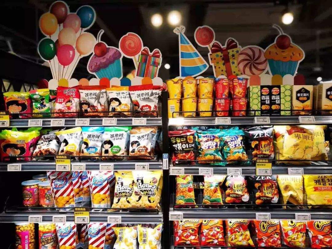 进口食品便利店品牌加盟代理,全球优品零食超市加盟