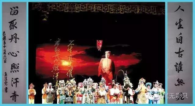 汕尾是一个怎么样的地方呢,汕尾是一个怎么样的城市