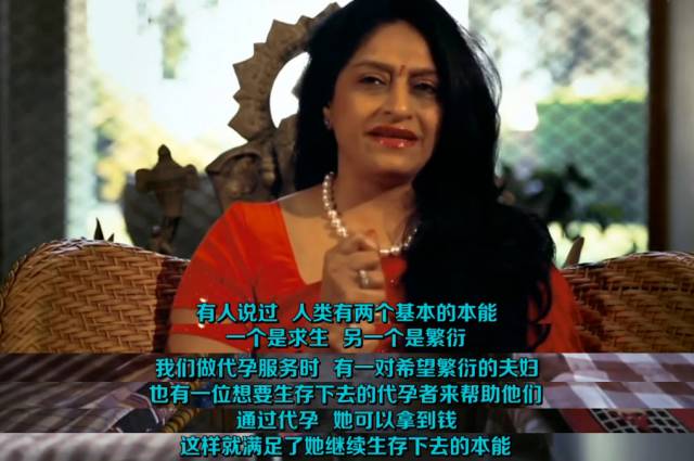 日本富豪1亿求子,日本富豪重金求子