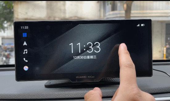 华为智选车载智慧屏导航能升级吗,华为智选车载智能屏有哪些功能