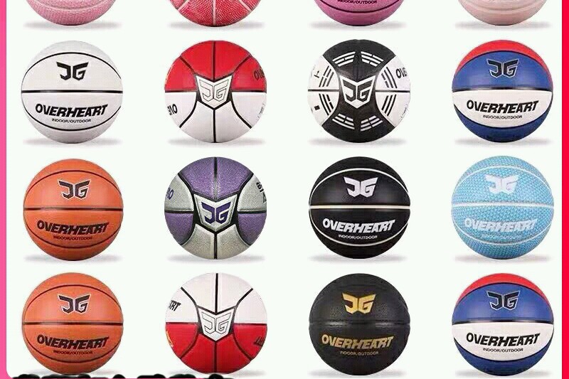 篮球质量最好的是哪一款,各价位性价比最高篮球