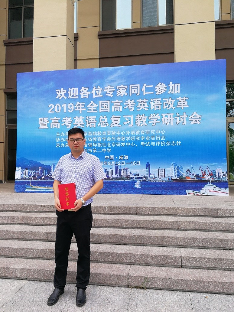 合肥2021年大事记,合肥一中淝河校区最新消息