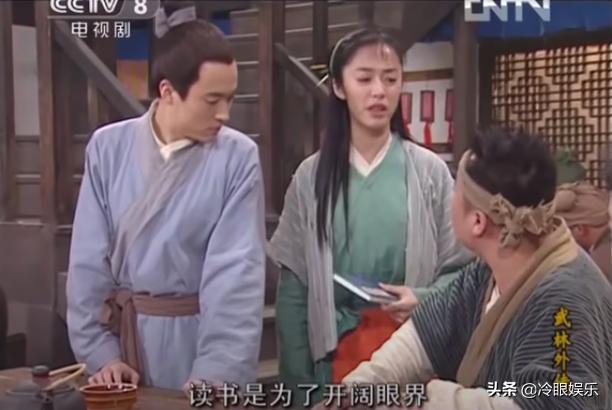 蓝盈莹都是什么人,蓝盈莹是个什么样的人