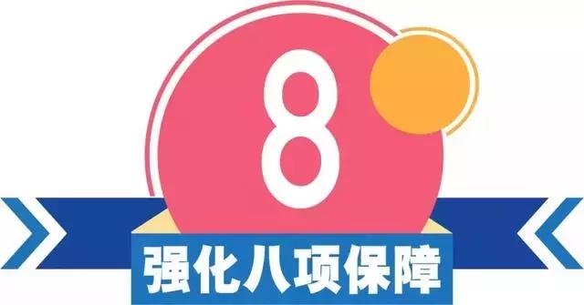 双流新修的风景区,双流变化