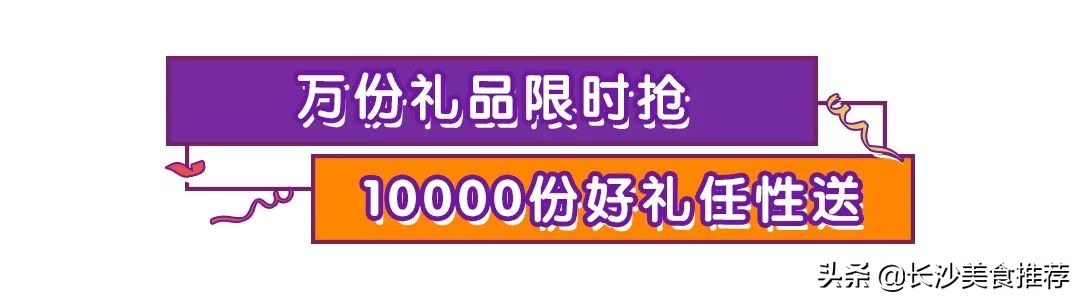 国际魔术大咖空降武汉,魔术团队开业庆典魔术表演