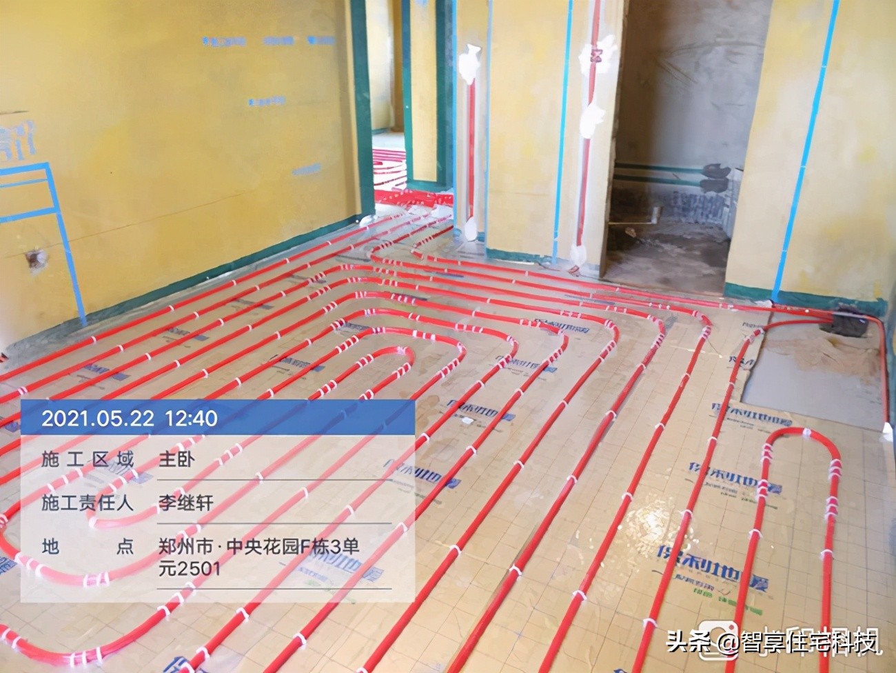 中央花园城f区03号户型,中央花园城f区121平装修