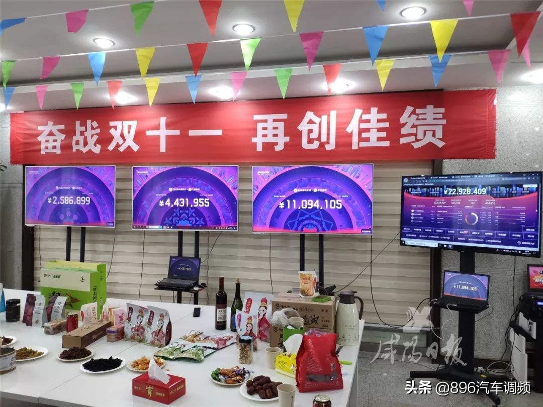 今日天猫仓库内景曝光!“超级锦鲤”是西安20岁女大学生