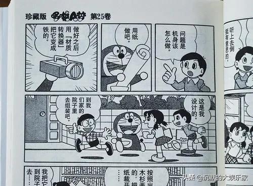 那些年陪我长大的动画片追忆童年,那些陪伴我们一起长大的动画片