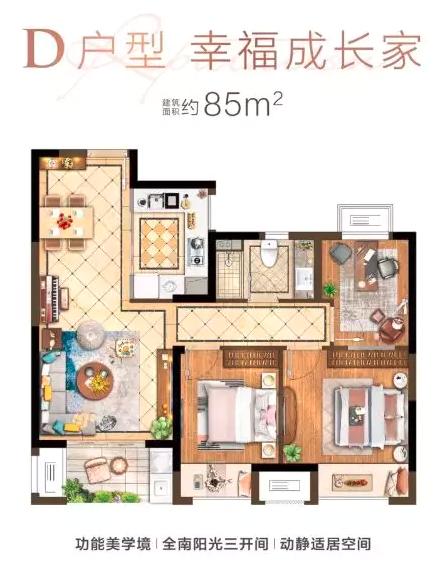 一街之隔房子差20万,一街之隔房价相差1万