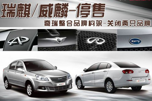 又一款国产神车准备上市,又一款国产新机