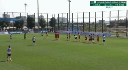 2023年中冠联赛总决赛,中冠五华赛区