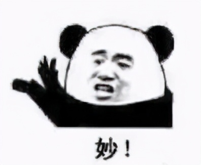 如何在云求职体验大赛中C位出道？看这里