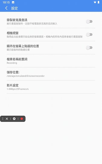 联想平板tabm8值得买吗,联想tabm8平板打游戏怎么样