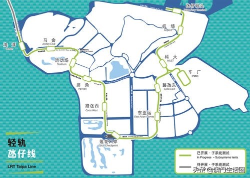 澳门轻轨东线最新消息,澳门轻轨延伸线什么时间开通