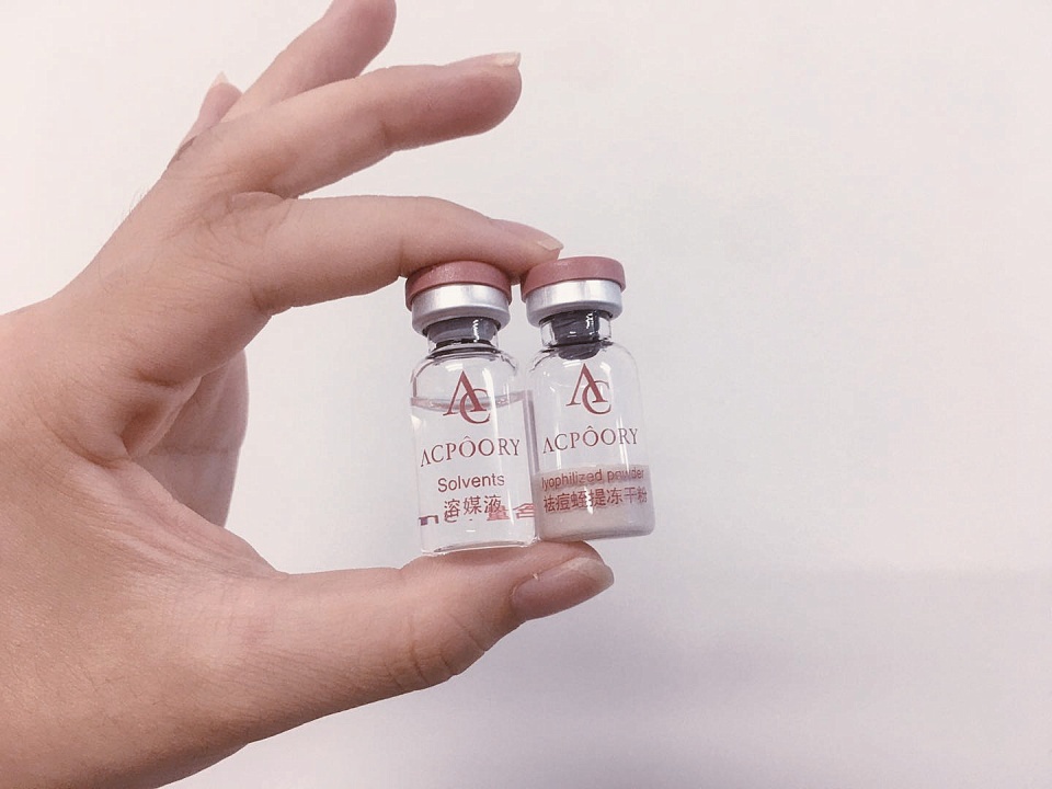 阿诗帕丽大爆品祛痘药,阿诗帕丽的功效