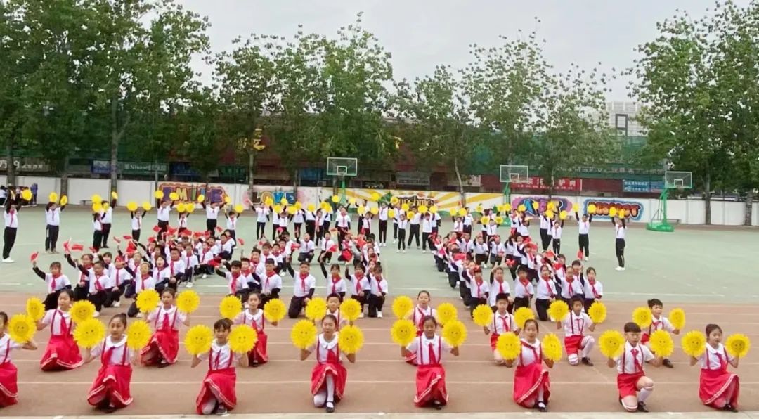 运动会火炬采集,征集运动会会徽