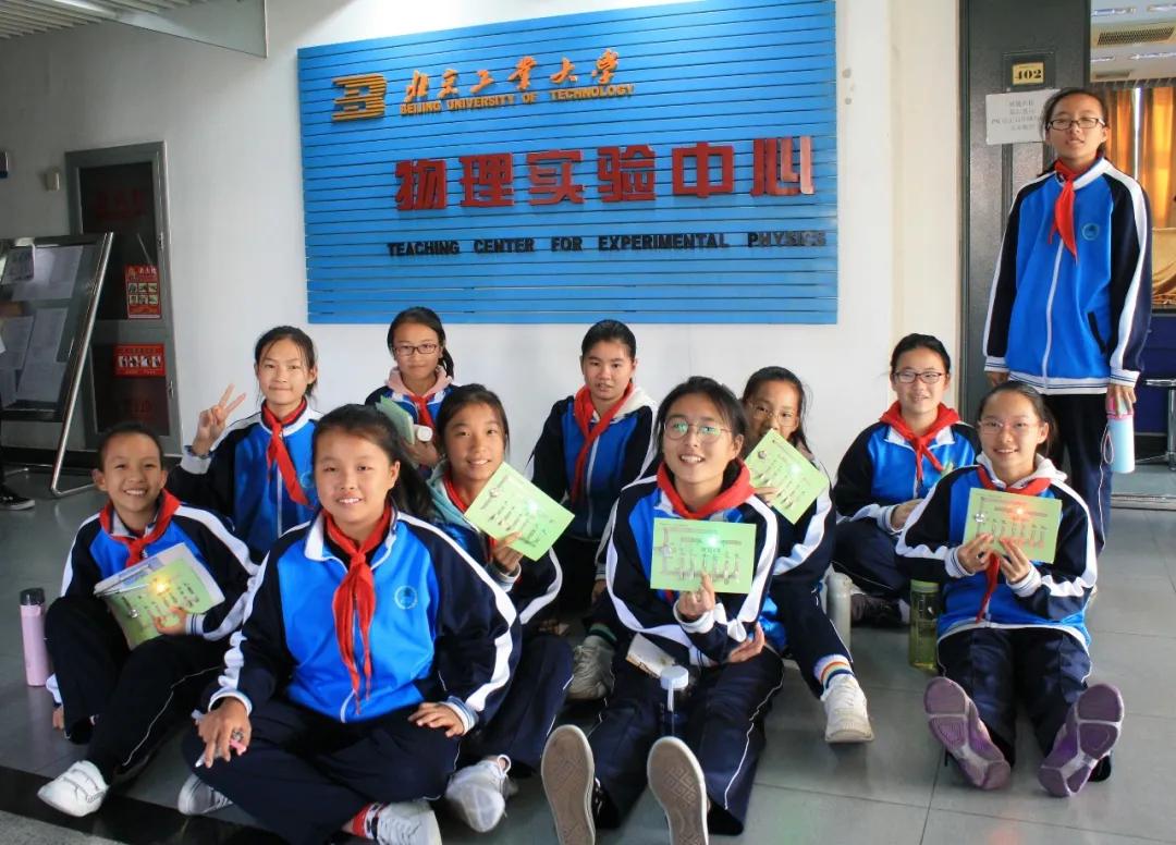 高校助力，这所实验学校未来可期