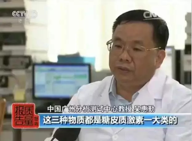 激素依赖性皮炎可以敷补水面膜吗 (美帕壳聚糖面膜激素依赖性皮炎)