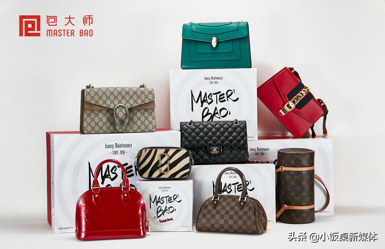 靠卖二手物品挣钱,靠卖奢侈品一年赚600亿