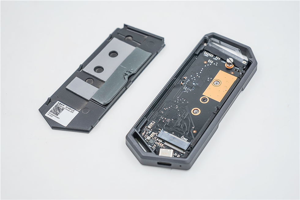 性价比最高的nvme固态硬盘盒,rog固态硬盘盒m.2推荐